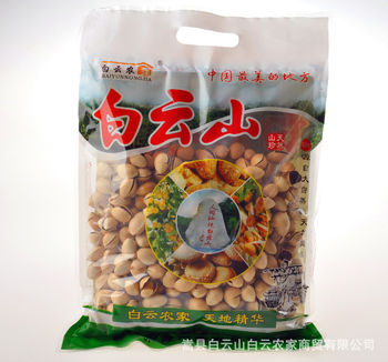 陆超上节目被称“锦鲤男神” 谈“真好体”感动泪目‘beat·365’(图1) beat·365