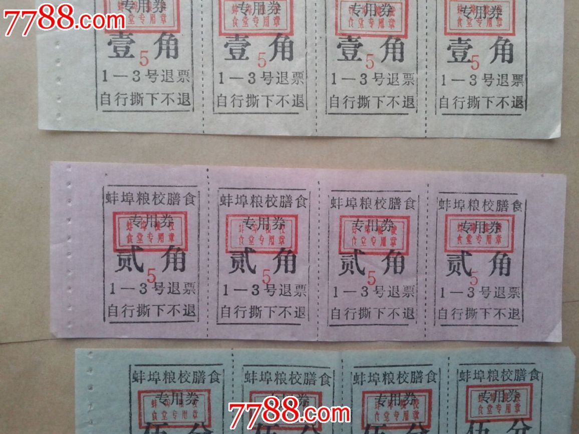 beat365亚洲体育官方网站