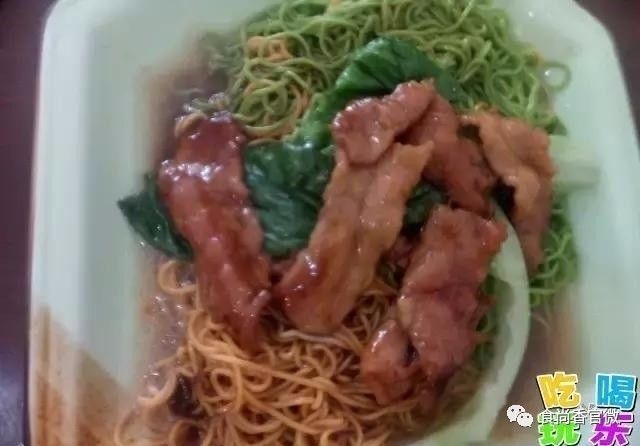 beat365亚洲体育官方网站:扶摇在这5点上做得不错,教授:该剧看似浅薄但三观很正!(图1) beat·365