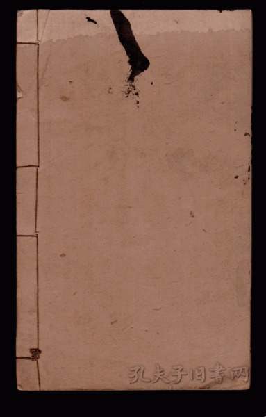 beat365官网|
年薪百万!上海一业主招女性生活助理 要求懂理财懂红酒会开豪车!网友乐了(图1) beat365官网