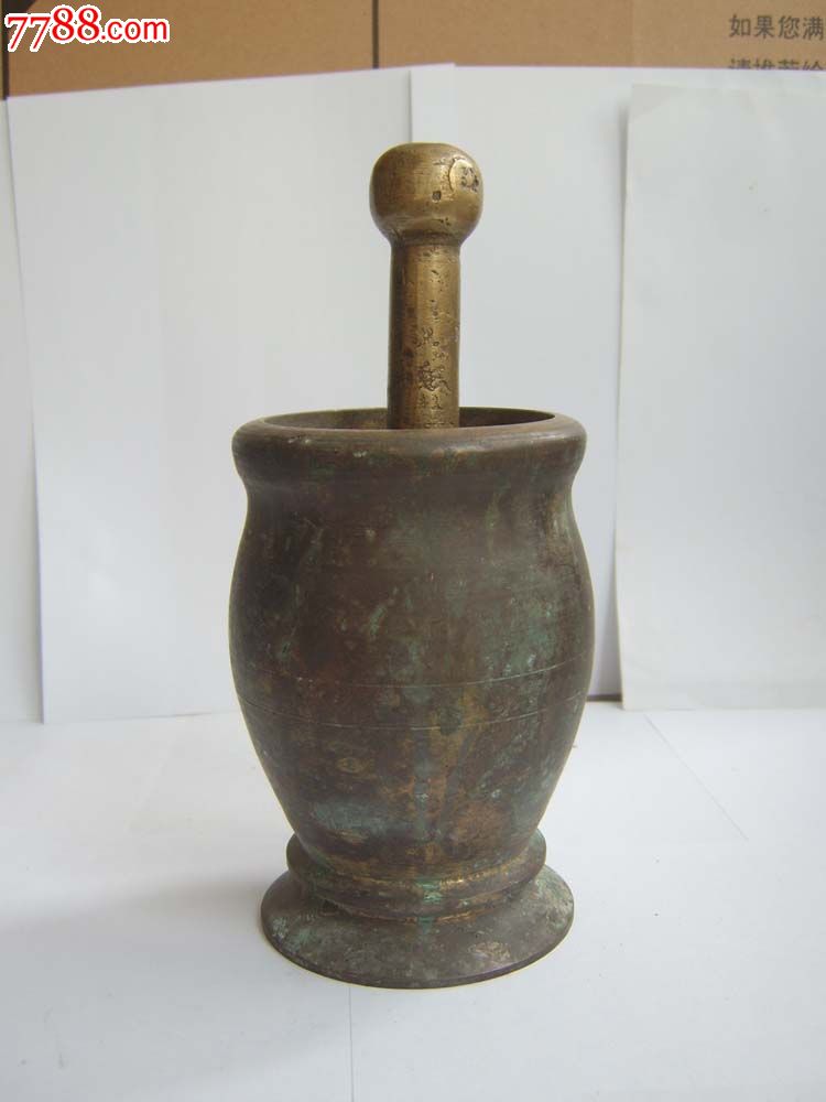 beat365官网|
年薪百万!上海一业主招女性生活助理 要求懂理财懂红酒会开豪车!网友乐了(图2) beat365官网