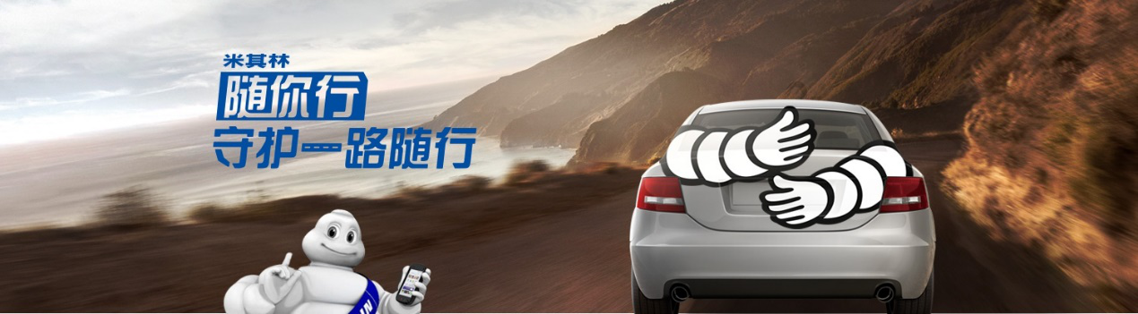 beat·365_全球最大铜生产商易主必和必拓摘冠(图2) beat365亚洲体育官方网站