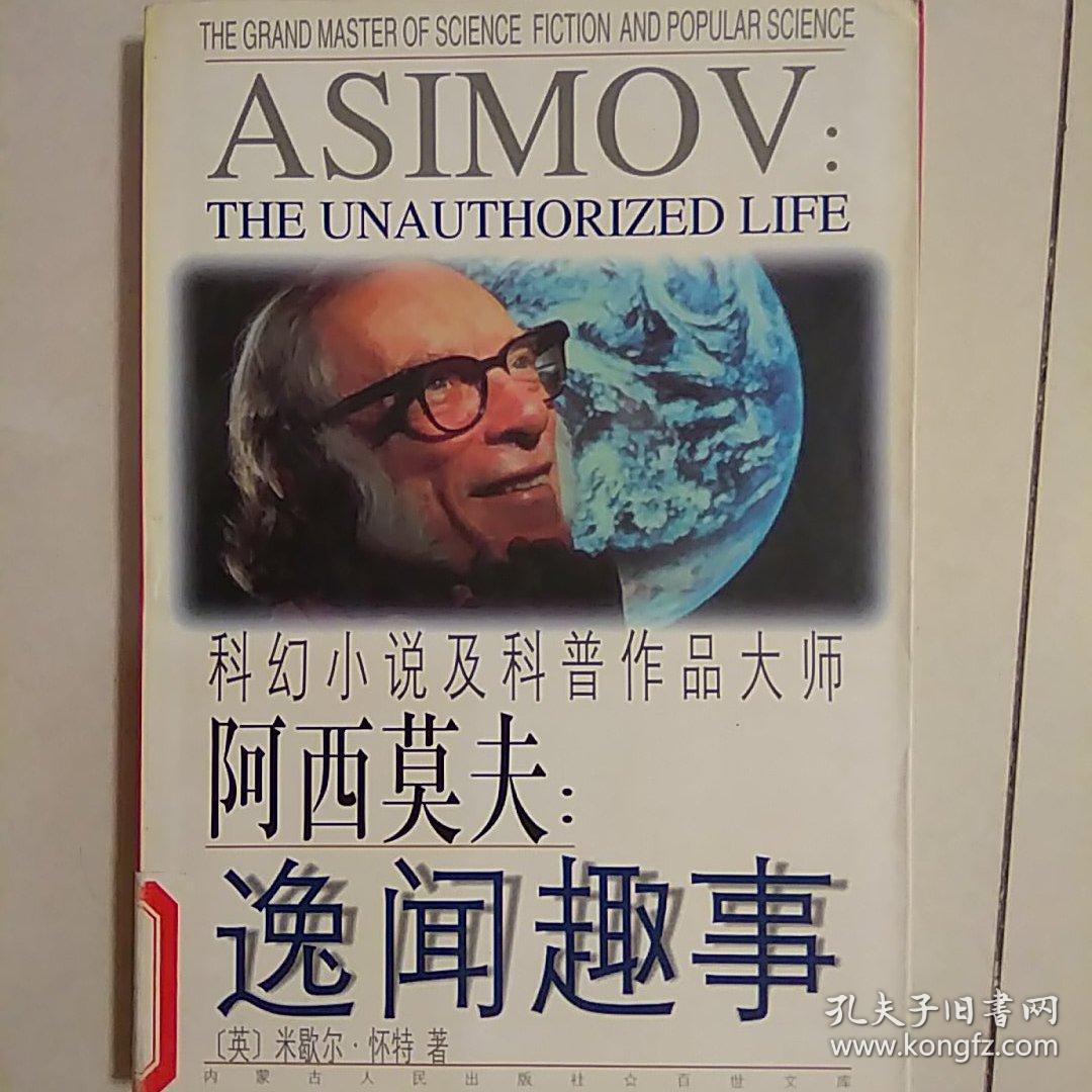 【beat·365】环保呼声强烈嘉能可将控制煤炭产量和煤矿收购(图1) beat365亚洲体育官方网站