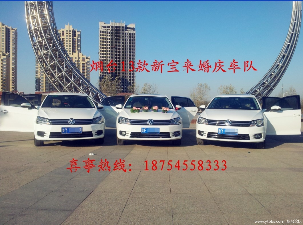 ‘beat365亚洲体育官方网站’罗桐社区:邻里和谐共商文明公约(图1) beat·365