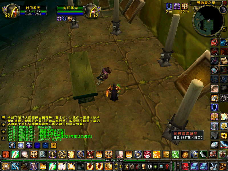 时璟丽:我国实施平价上网机制的创新与挑战‘beat365官网’(图3) beat365亚洲体育官方网站