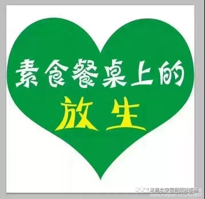 内蒙古煤监局抗击疫情侧记-beat365官网(图4) beat365官网