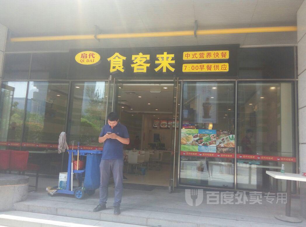 beat·365_炎亚纶《巩仙》首次古装扮相 惊艳绝美挑战当武侠(图2) beat365亚洲体育官方网站