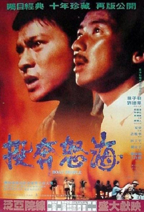 《波西米亚狂想曲》600场点映火爆 大银幕再现传奇全场热泪盈眶‘beat365亚洲体育官方网站’(图3) beat365官网