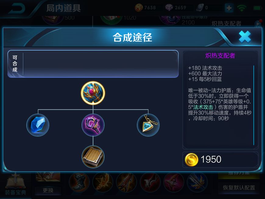 【beat365亚洲体育官方网站】1-2月贵州规上焦炭产量66.45万吨增长5.9%(图1) beat365亚洲体育官方网站