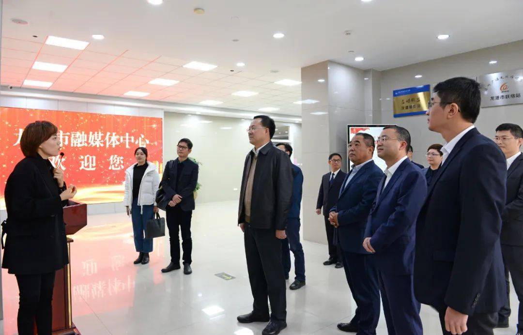 beat365官网|
坚持移动优先 讲好龙港故事!省委宣传部来龙港市融媒体中心调研(图3) beat365官网|
坚持移动优先 讲好龙港故事!省委宣传部来龙港市融媒体中心调研(图3)