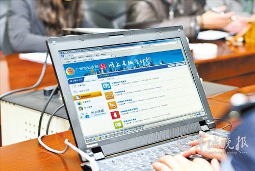 【beat365官网】德佑开启社区共建 携手政府打造宜居社区(图2) beat·365