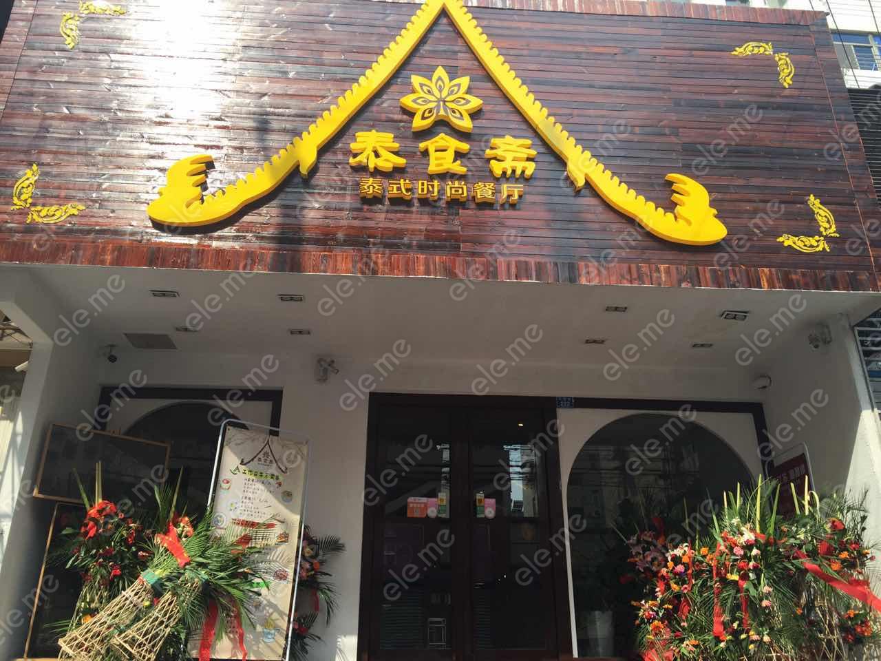 国家铁路:2018发送货物40.22亿吨货运增量超额完成【beat·365】(图1) beat·365