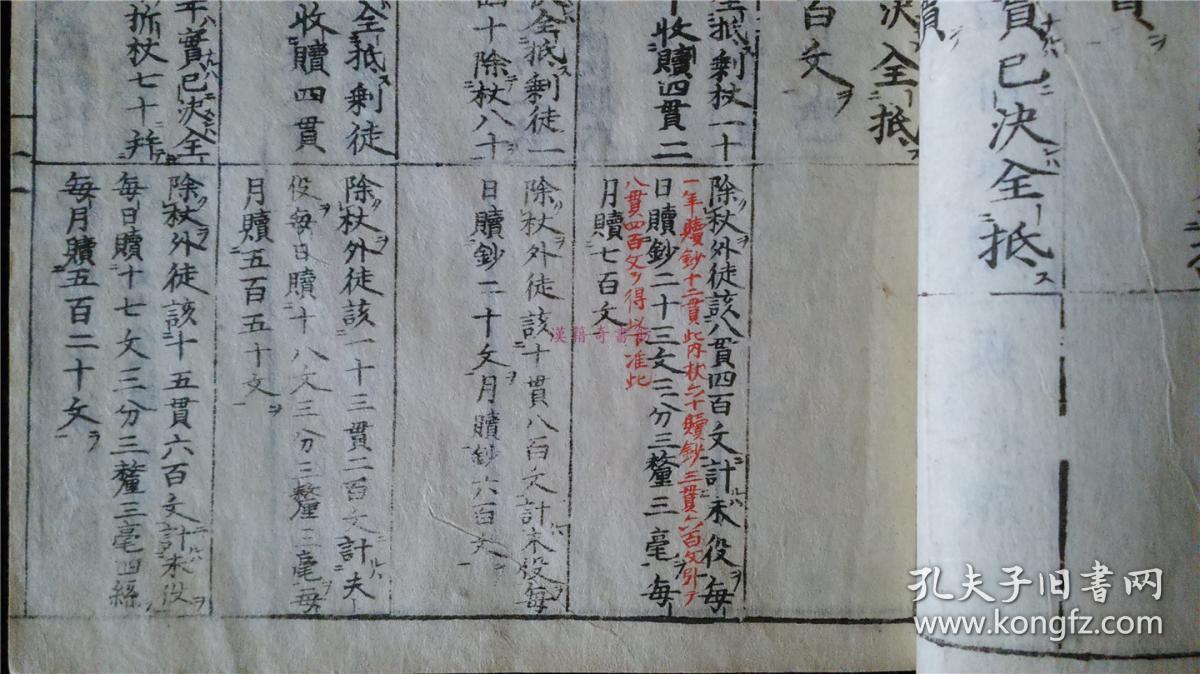 ‘beat365官网’《迷雾》编剧回应大结局争议 凶手原本就是男主?(图3) beat365亚洲体育官方网站