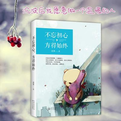 beat365亚洲体育官方网站-中电联于崇德:预计发电总装机容量年底达20亿千瓦(图4) beat365官网