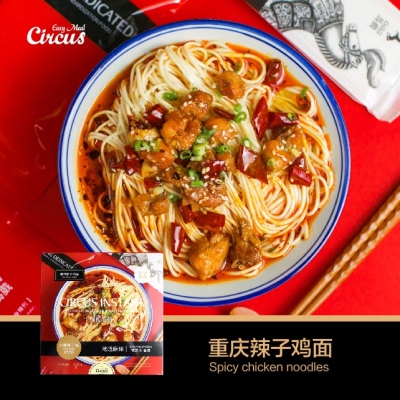 ‘beat365官网’烈火如歌碧儿结局是什么?碧儿真实身份揭秘(图1) beat·365