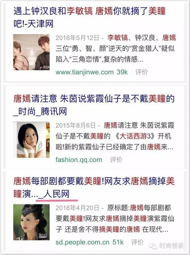 贵州雷山吃新节苗族情歌赛连唱三天三夜【beat365官网】(图1) beat·365