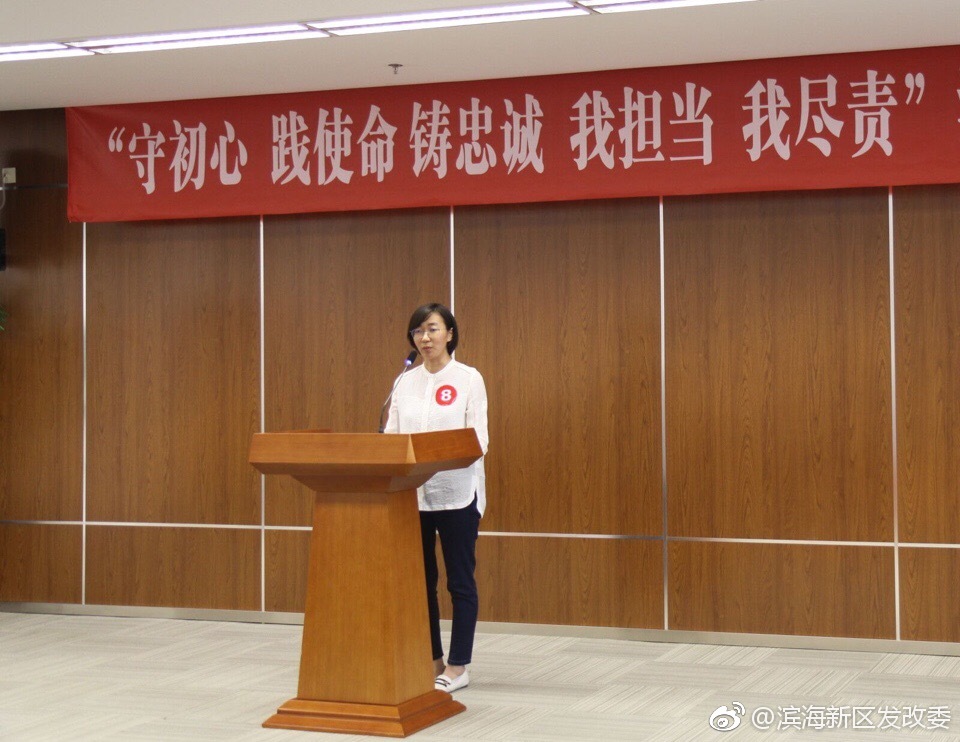 海南打造生态岛核电及氢燃料电池汽车都要上_beat·365(图2) beat365官网