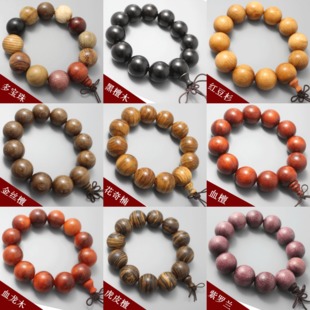 狼殿下疾冲扮演者是谁 肖战个人资料身高体重是多少-beat365亚洲体育官方网站(图1) beat365亚洲体育官方网站