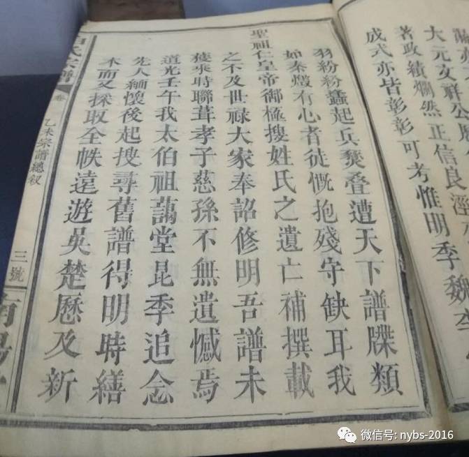 beat365亚洲体育官方网站