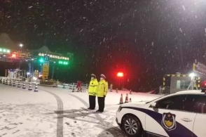 beat·365-特斯拉在中国已成立15家公司注册资本近9亿美元(图3) beat·365