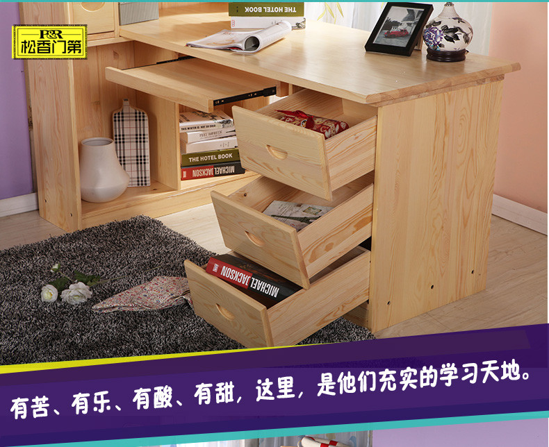 扶摇突然多了一个娘,可是这个娘可不是来帮助扶摇的|beat·365(图3) beat·365