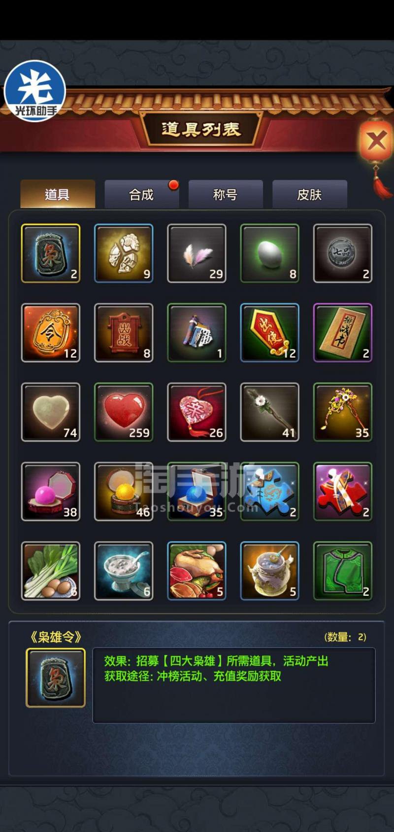 河南连办18次农洽会签约金额3千多亿元 状况越来越好|beat365官网(图2) beat·365