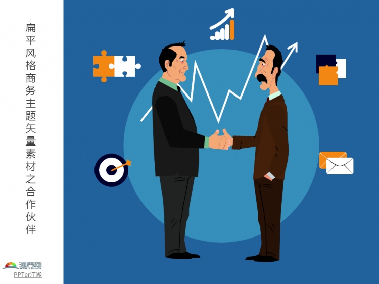 山东首创严重违法驾驶人管理机制‘beat365官网’(图3) beat365官网