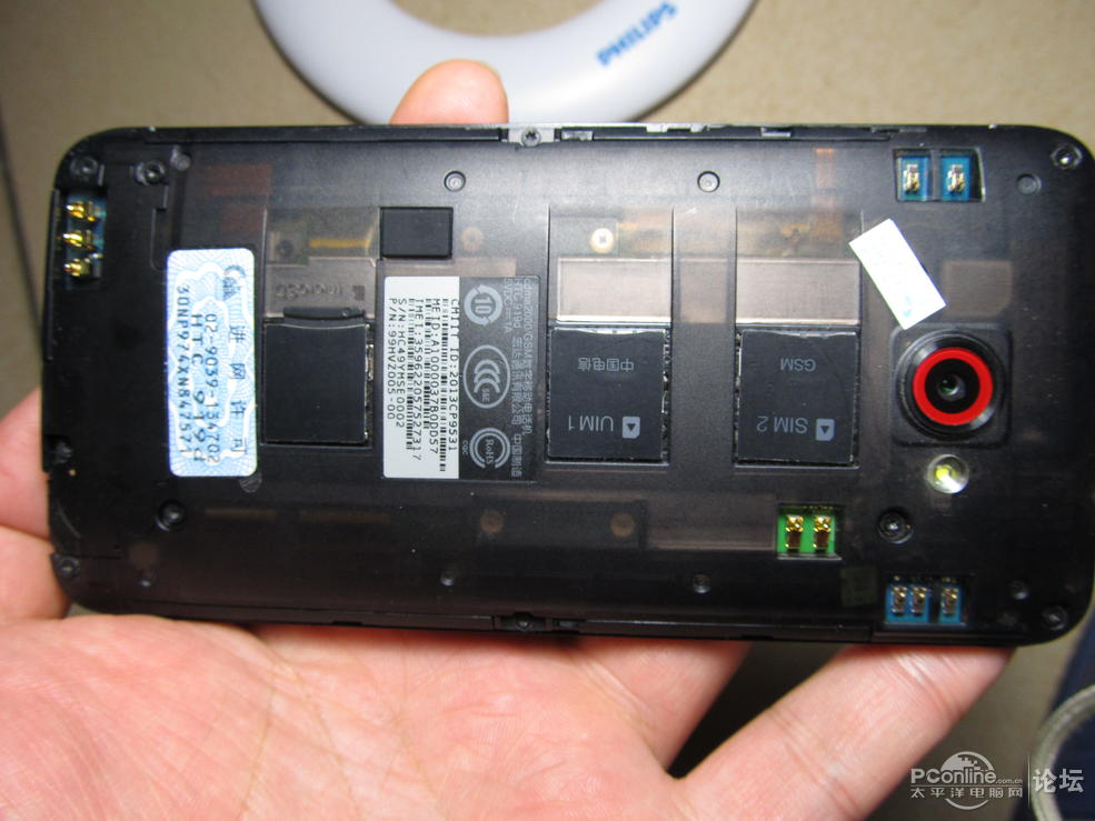 神华11月第1期动煤现货销售价!山西焦煤集团公路焦煤价格下调!|beat365官网(图3) beat365亚洲体育官方网站