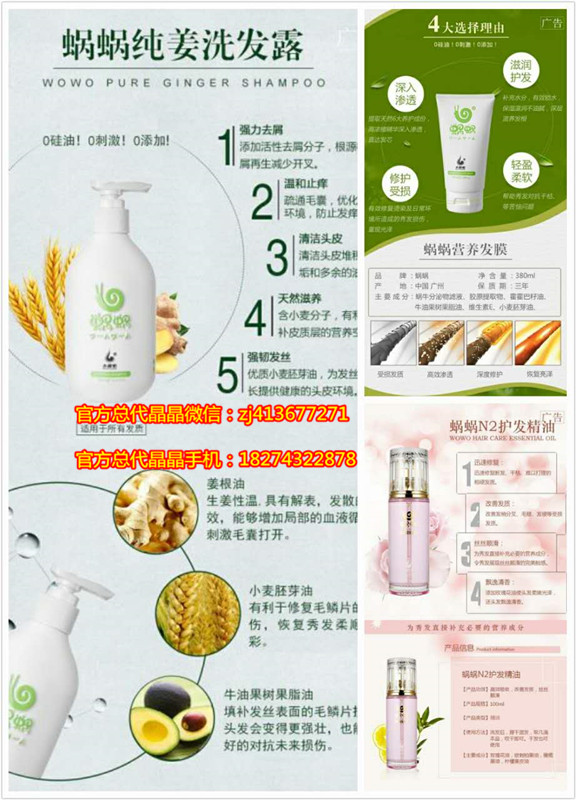 神华11月第1期动煤现货销售价!山西焦煤集团公路焦煤价格下调!|beat365官网(图4) beat365官网