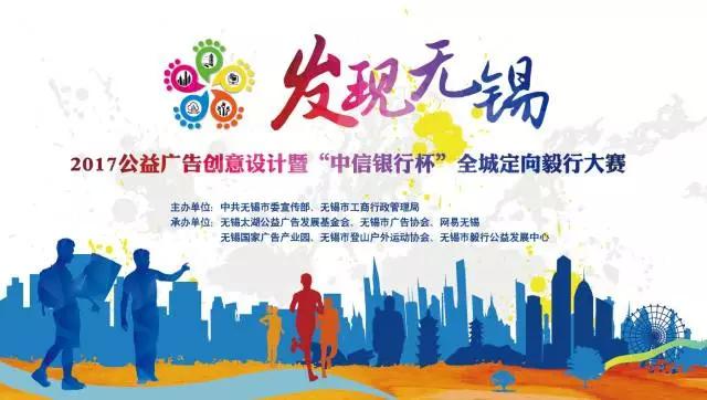 山东首创严重违法驾驶人管理机制‘beat365官网’(图2) beat365亚洲体育官方网站