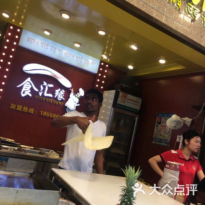 山东首创严重违法驾驶人管理机制‘beat365官网’(图4) beat·365