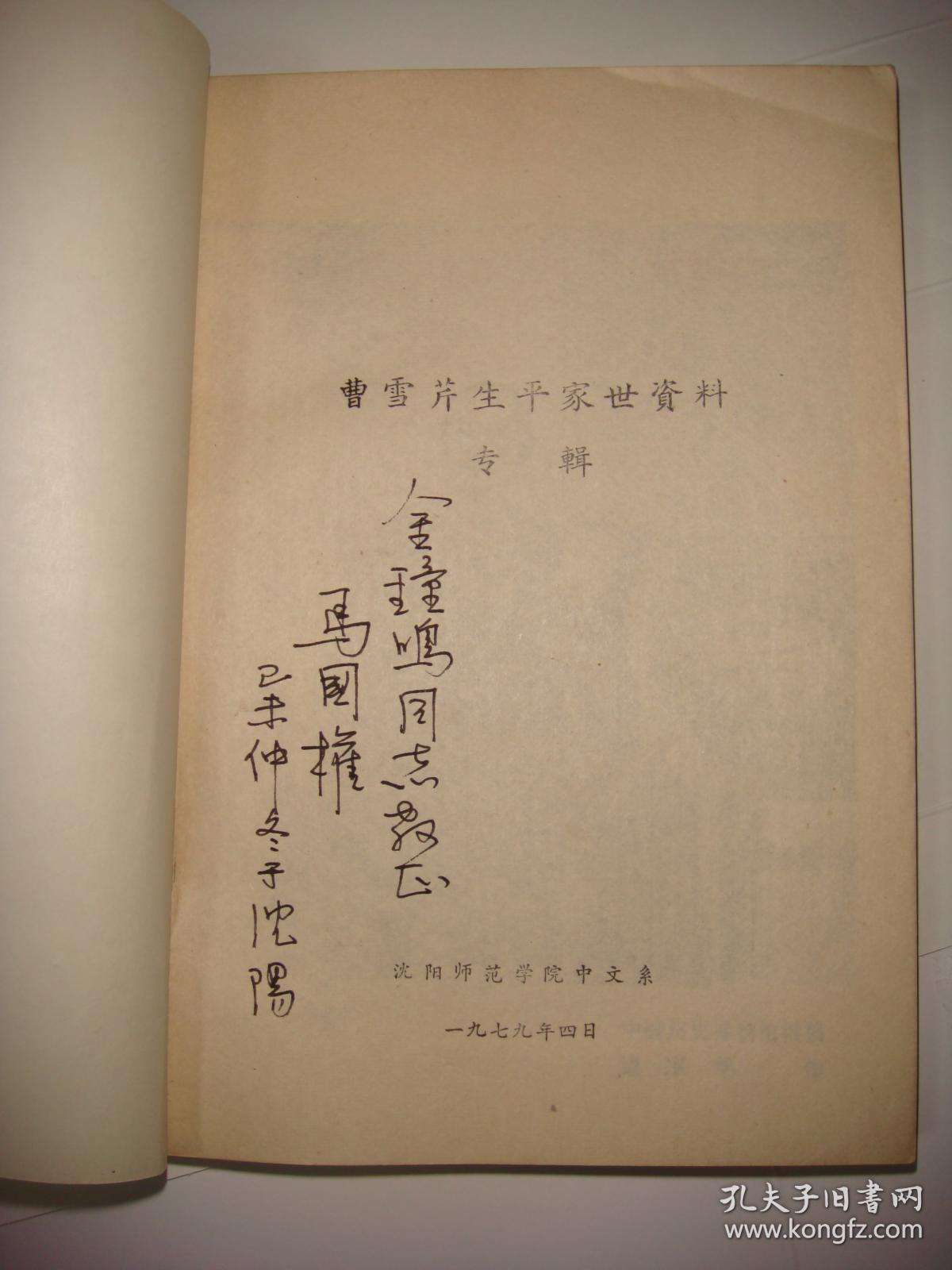 ‘beat365官网’沐浴乳诱发乳癌是谣言 防腐剂不超标对身体无害(图4) beat365官网