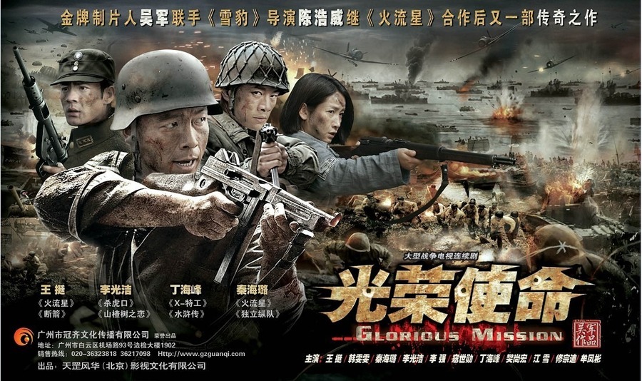 beat365亚洲体育官方网站