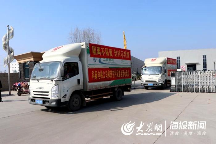 beat365亚洲体育官方网站